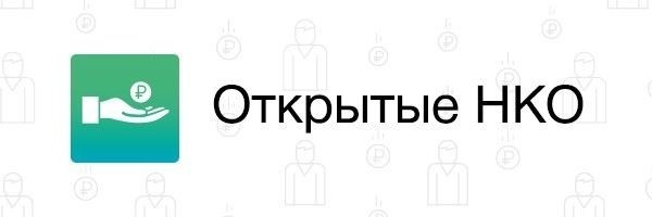 Динамика за последние 5 лет