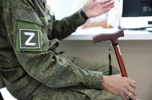 Обзор льгот для инвалидов III группы