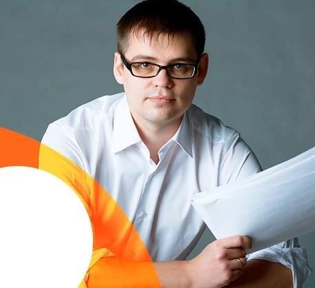 Список областей в 2025 году