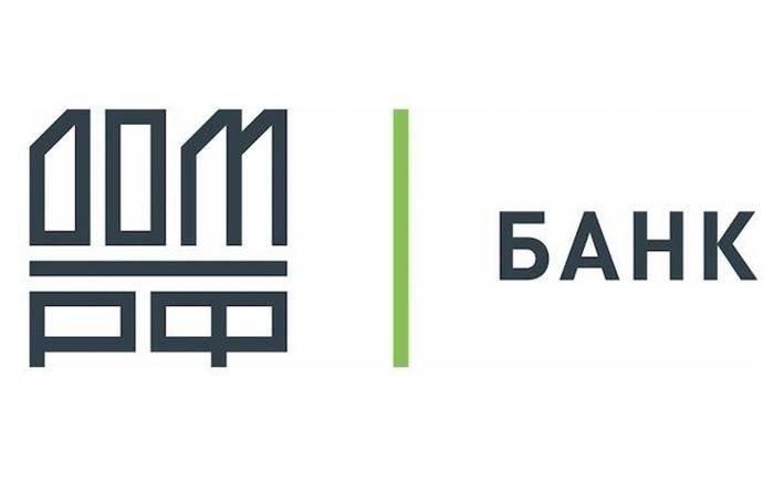 Условия и требования в 2025 году