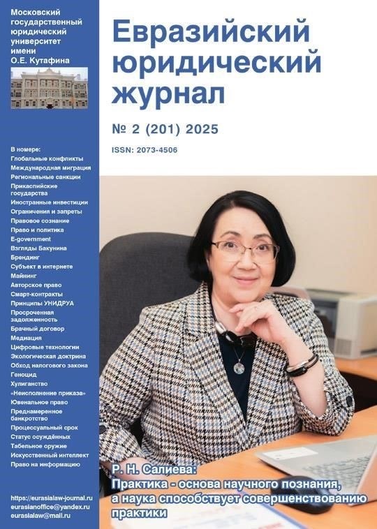 Юридические соображения перед началом спора по контракту на оказание услуг