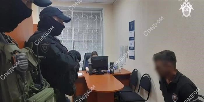 Преступление и наказание