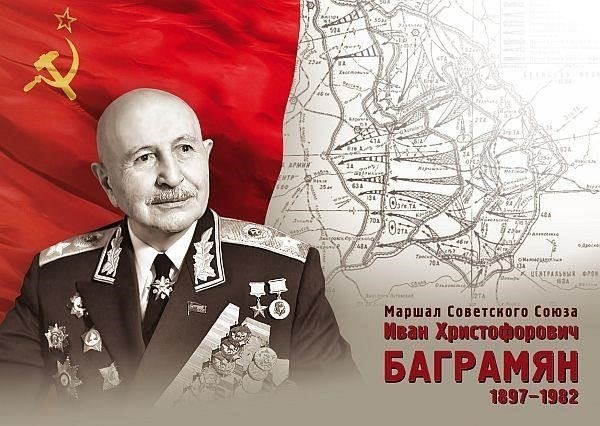 Изначально понятие «маршал» было связано с военной службой и призвано отражать высокий статус и авторитет назначаемого лица. Первые русские маршалы были назначены в XVIII веке, их обязанности сводились к организации армий и обеспечению боеготовности. Примечательно, что 7-е число этих назначений ознаменовало собой значительный сдвиг, поскольку совпало с усилением централизации и абсолютизма в российской монархии. В этот период усилилась роль России в европейской политике, на которую повлияла внешняя политика таких стран, как Франция.