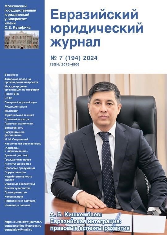 Как юридическое лицо решает правовые вопросы в псковской воинской частиПрокуратура Псковской области активно участвует в надзоре за правовыми вопросами, затрагивающими личный состав и деятельность в псковской воинской части. Отзывы свидетельствуют о высоком уровне вовлеченности в обеспечение соблюдения воинских уставов и стандартов, особенно когда речь идет о дисциплинарных взысканиях, уголовных делах и соблюдении законности.