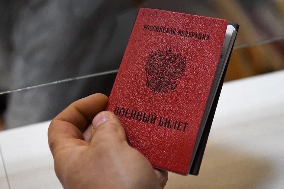 Как новый законопроект меняет критерии пенсионного обеспечения военнослужащих