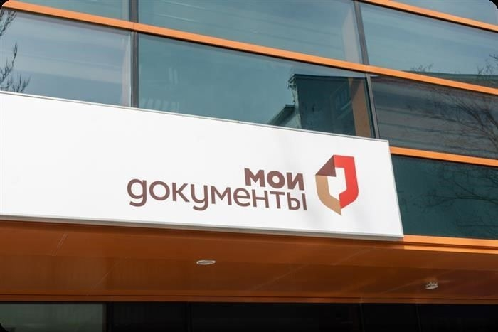 Зачем нужна регистрация?