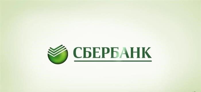 Причины отказа