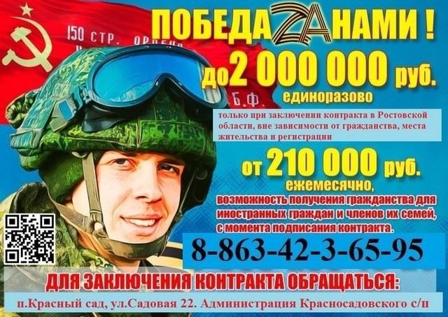 Понимание жилищных прав ветеранов боевых действий
