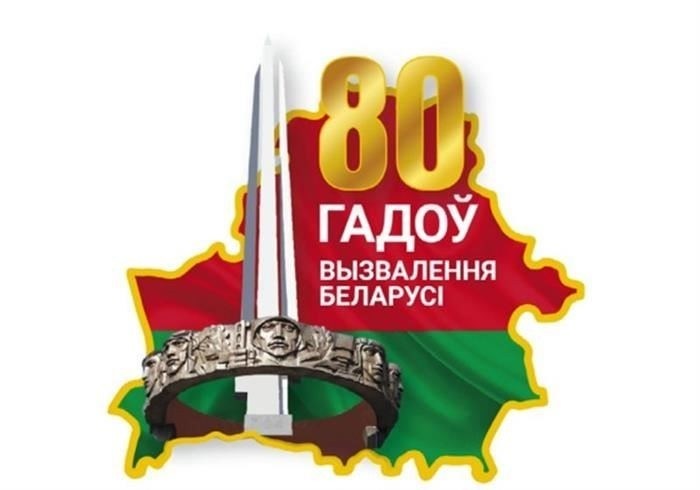 Основные функции и обязанности