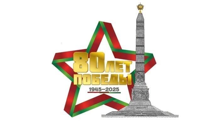 Возможности для участия и продвижения по службе