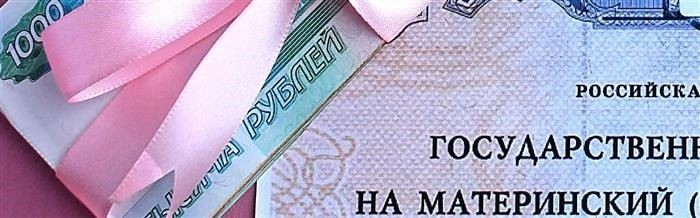 Какое жилье может претендовать на средства государственной поддержки