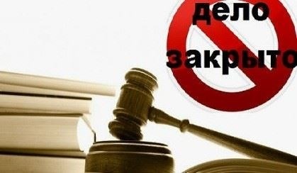 Как вести защиту
