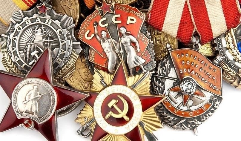 Как проверить право на получение наград на основе архивных поисков