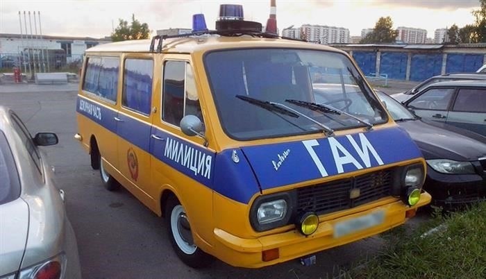 Как расшифровывается аббревиатура 