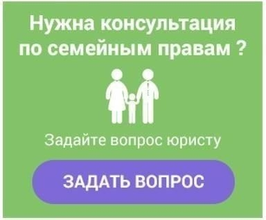 Обращение в следственные органы