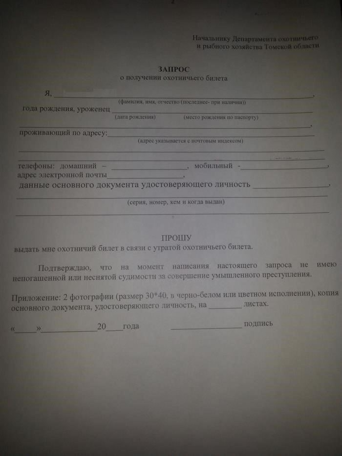Правовые границы представительства в гражданских делах по доверенности