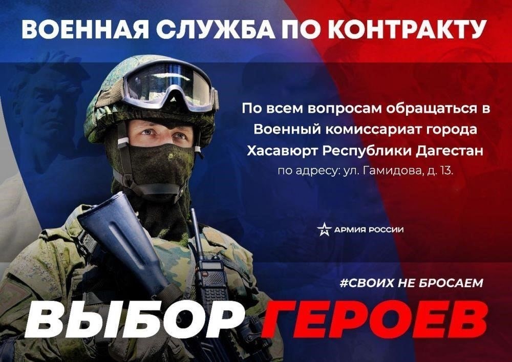 Как зарегистрировать личный автомобиль для службы в армии