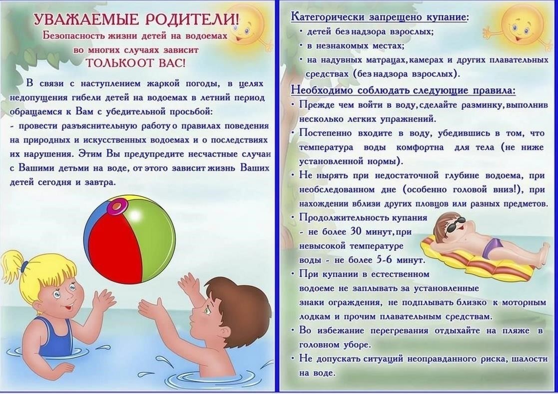 Какую пользу принесет упрощение процедур семьям с маленькими детьми?