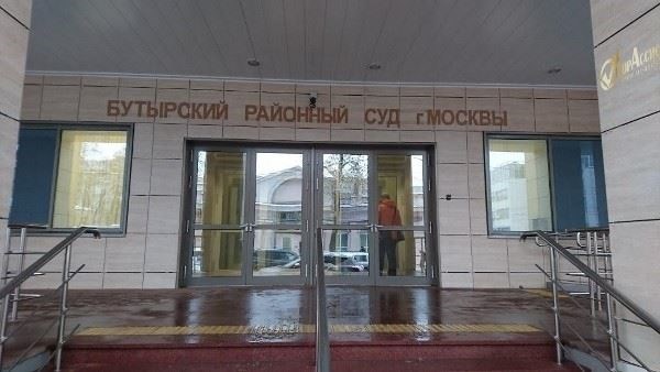 Юрисдикция и виды дел, рассматриваемых судом