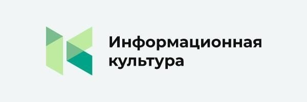 Коды ОКВЭД2 и виды деятельности