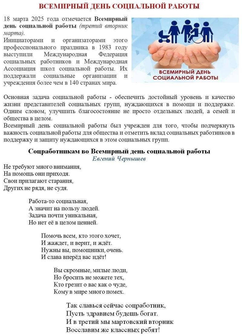 Хотя многие знают его по ролям в культовых к-драмах, первые дни работы моделью дали ему бесценное понимание силы внешнего облика и стиля. Эта начальная глава его карьеры помогла ему понять, как работать с фотографами, контролировать свое выражение лица и владеть языком тела - навыки, которые впоследствии окажутся незаменимыми в актерском мастерстве. Эти ранние опыты были связаны не только с внешностью, но и с созданием сильного, последовательного образа, который будет присутствовать в каждом проекте, от драмы до обложки журнала.