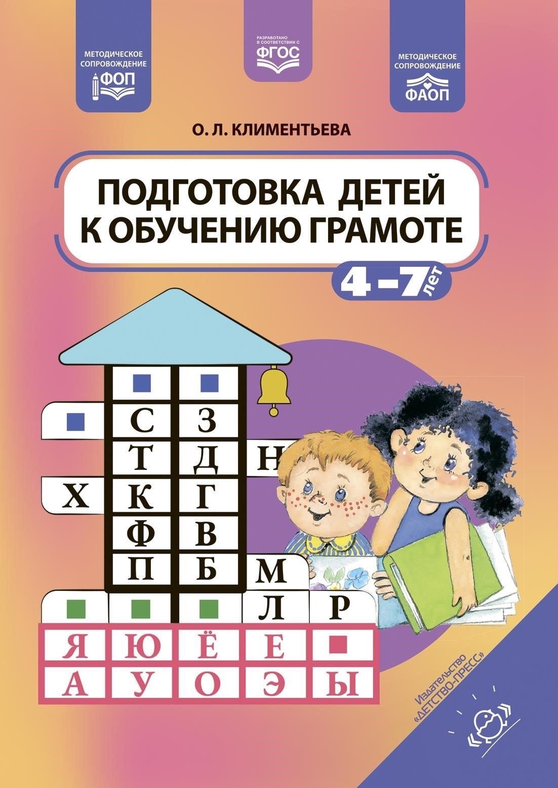 Ключевые члены съемочной группыПомимо руководства Акулова, в работе над фильмом принимают участие такие ключевые фигуры, как Смирнов и Швецова, которые курируют различные аспекты съемочного процесса. Роль Смирнова как ведущего следователя на съемочной площадке привносит элемент достоверности в изображение детективной работы. В то же время, благодаря вкладу Швецовой, тон и атмосфера фильма соответствуют напряжению повествования, добавляя глубину каждой сцене.