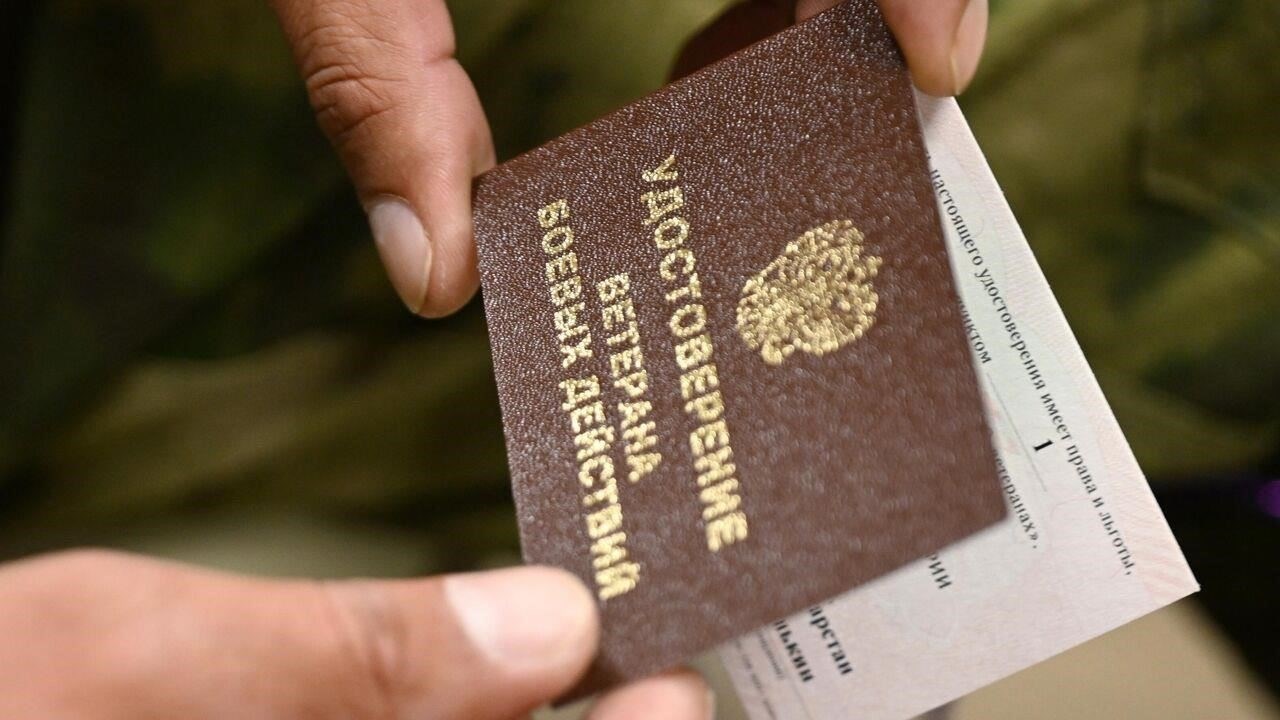 Ключевые изменения в льготах для ветеранов в соответствии с новым законодательством