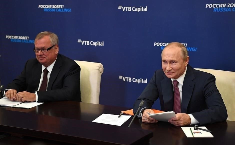 Ключевые вопросы, затронутые Д. Костиным в ходе мероприятия