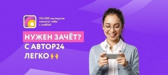 Кодификация морского права