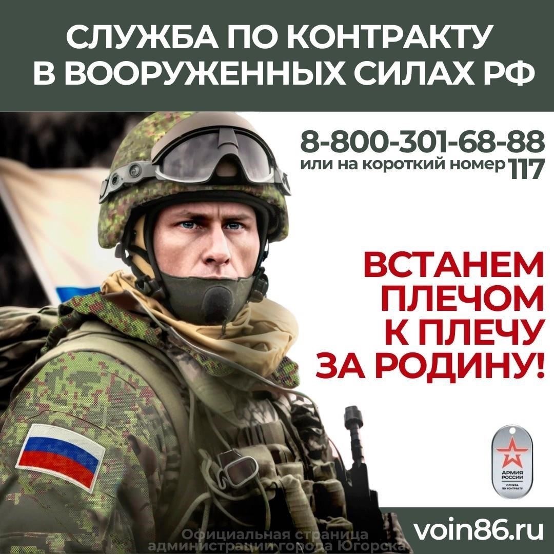Когда новобранцы поступают на военную службу, переход от гражданской жизни к военной дисциплине происходит мгновенно. Первые несколько часов военной службы проходят интенсивно, новобранцы адаптируются как психически, так и физически. Одно из самых важных изменений происходит в восприятии новобранцами окружающей среды, самих себя и своей роли как части коллективных сил. Это переход, который требует значительной психической выносливости и адаптивности.