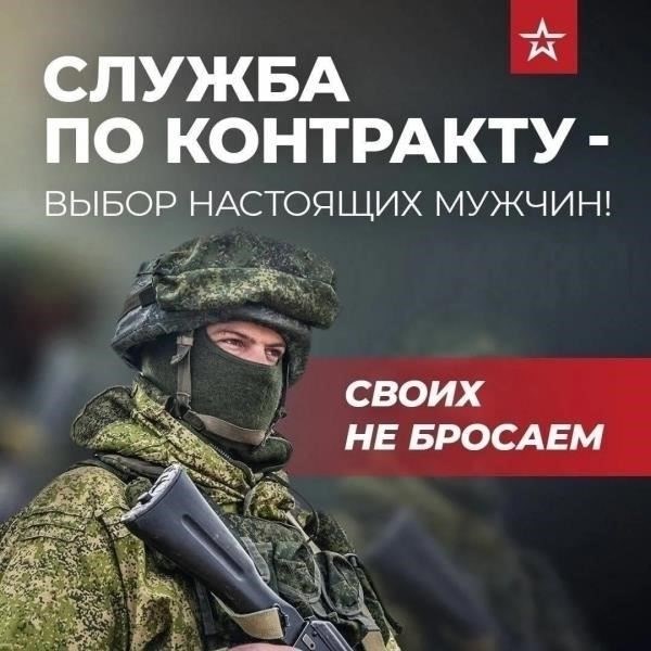 Когда участники получат свои 5,2 миллиона?