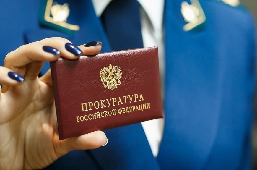 Когда залог может быть использован в качестве меры пресечения?