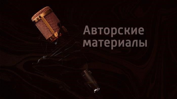 Авторские материалы: Рекордно короткий комендантский час для подростков в Ленинградской области отменен в течение суток