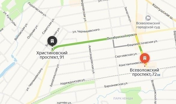 Администрация Приозерского муниципального района
