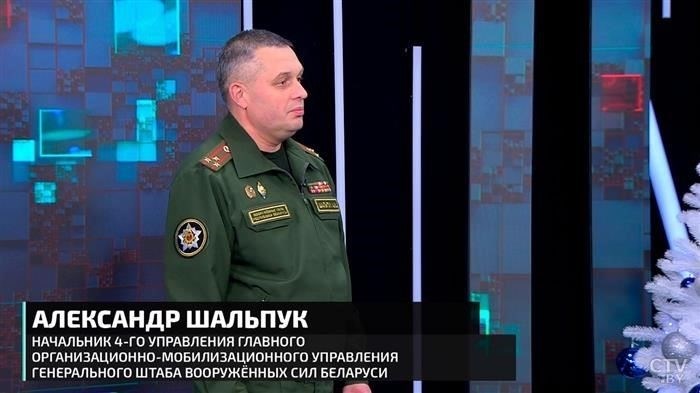 Проблемы, с которыми сталкиваются белорусские резервисты и призывники