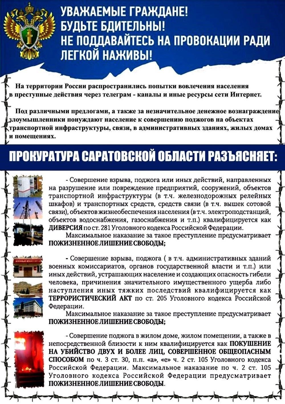 Конкретные последствия зависят от характера перерыва и соответствующих нормативных актов. Во многих случаях в период отсутствия вознаграждения выплата пособий, например, медицинского страхования, может быть приостановлена. Однако некоторые законы или нормативные акты гарантируют, что работники сохранят определенный уровень покрытия или предусматривают возобновление льгот после окончания перерыва.
