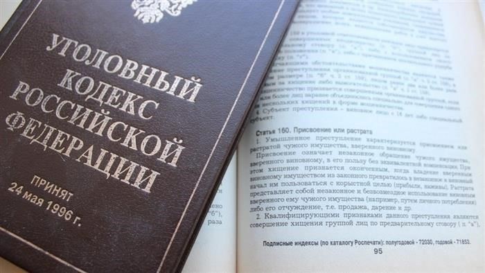Формирование аргументов в соответствии с моделями судебной аргументации