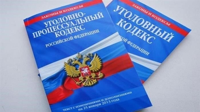 Управление эмоциональными триггерами во время перекрестного допроса и дачи показаний