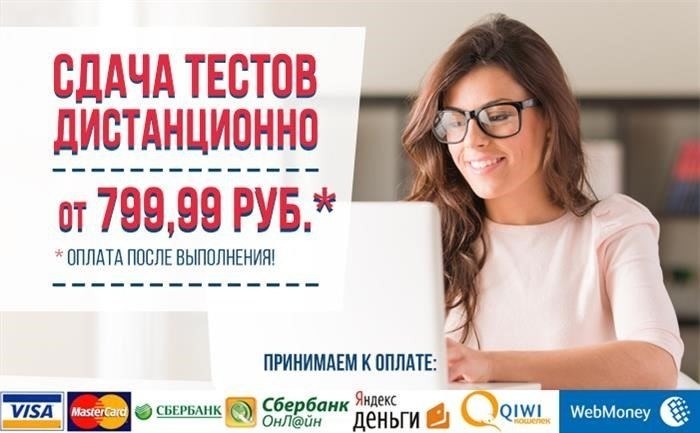 Можете ли вы создать учетную запись самостоятельно?