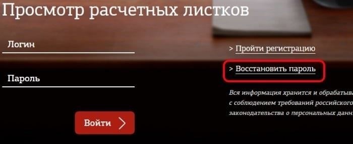 Функции, доступные в личном кабинете Mil.ru