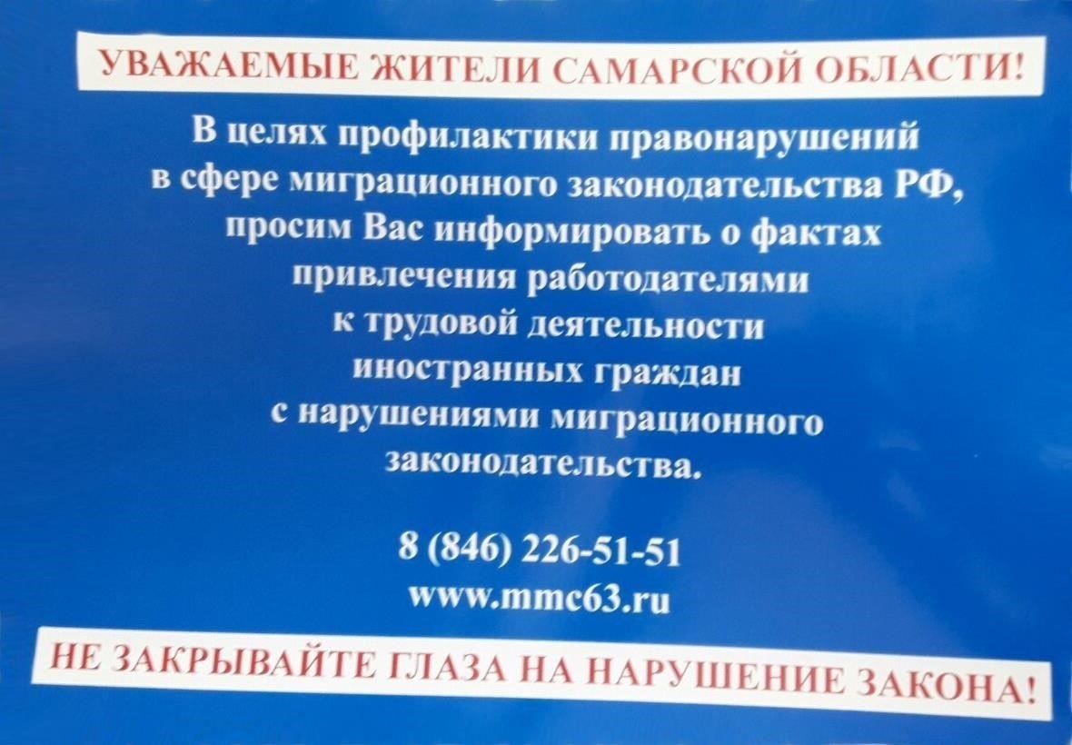 Лицам с тяжелыми психическими расстройствами, включая шизофрению, биполярное расстройство и тяжелую депрессию, но не ограничиваясь ими, может быть запрещено владеть огнестрельным оружием. Эти состояния оцениваются с помощью ряда экспертиз, проводимых квалифицированными медицинскими специалистами. В случаях, когда человек находится на лечении по поводу психического расстройства, в выдаче сертификата на право владения оружием может быть отказано. Заключение психиатра, основанное на личном наблюдении и истории болезни, является частью процесса принятия решения.