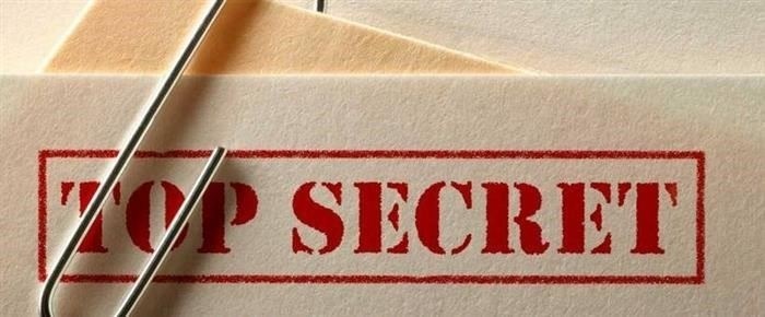 Как попасть в список участников конфиденциальных закупок