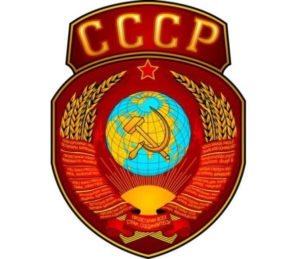 Правовая основа и история принятия Указа