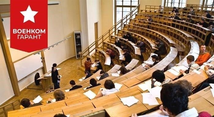 Необходимая документация для подачи заявления на отсрочку во время зачисления