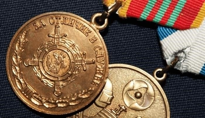 Правила и положения о награждении медалью