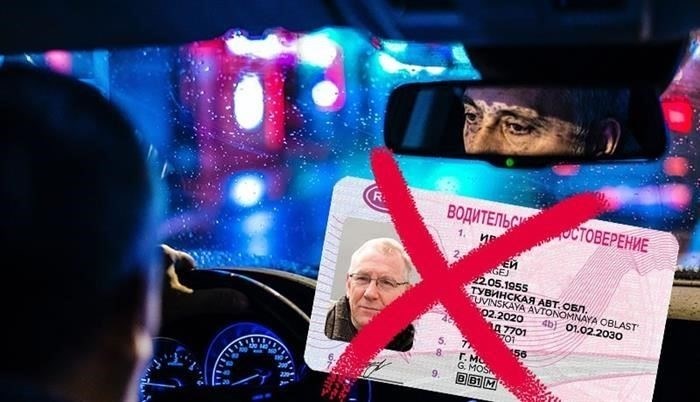 Какие проблемы со здоровьем могут привести к потере прав на вождение?