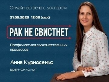 Стоимость медицинской справки для водительского удостоверения