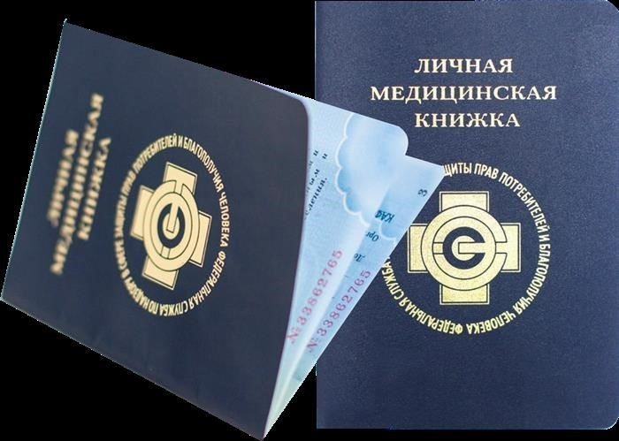 Популярные услуги