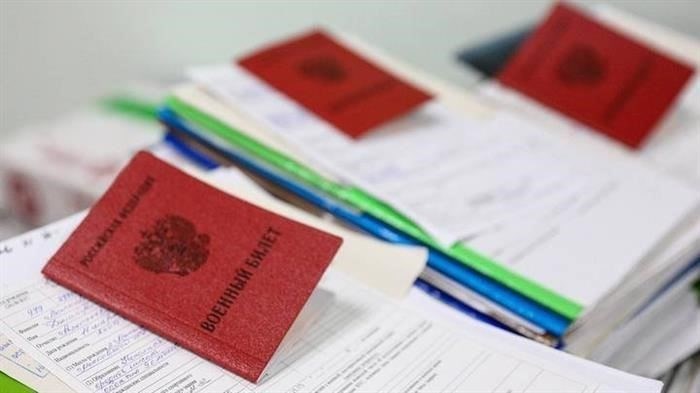 Шаги по получению удостоверения личности у работодателя