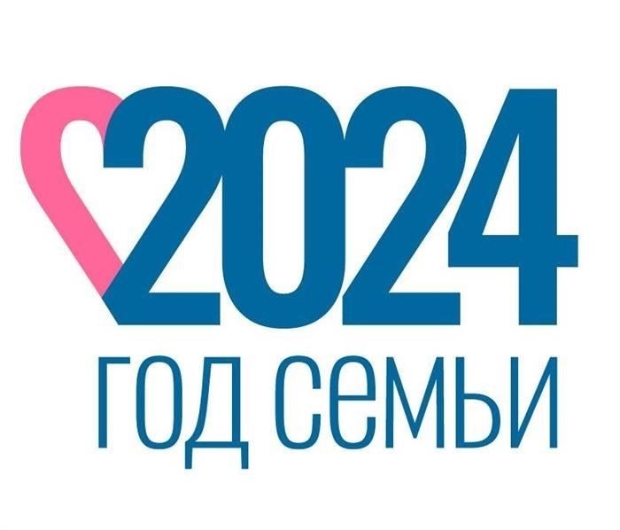 Когда мошенничество считается завершенным?